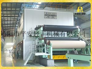 嵊州恒豐長(zhǎng)網(wǎng)多缸高強(qiáng)瓦楞紙機(jī)